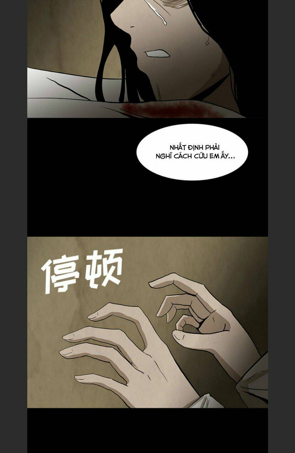 Bệnh Viện Ma Ám: Chapter 59