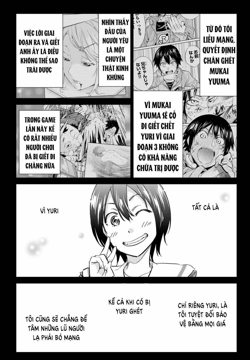 Real Account Ii: Chapter 174