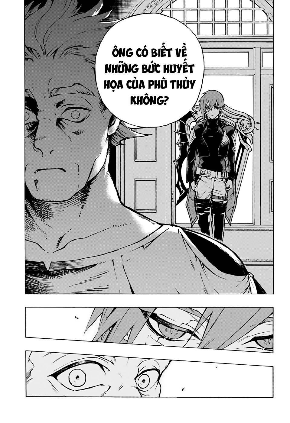 Những Bức Họa Quái Dị Của Phù Thủy: Chapter 2