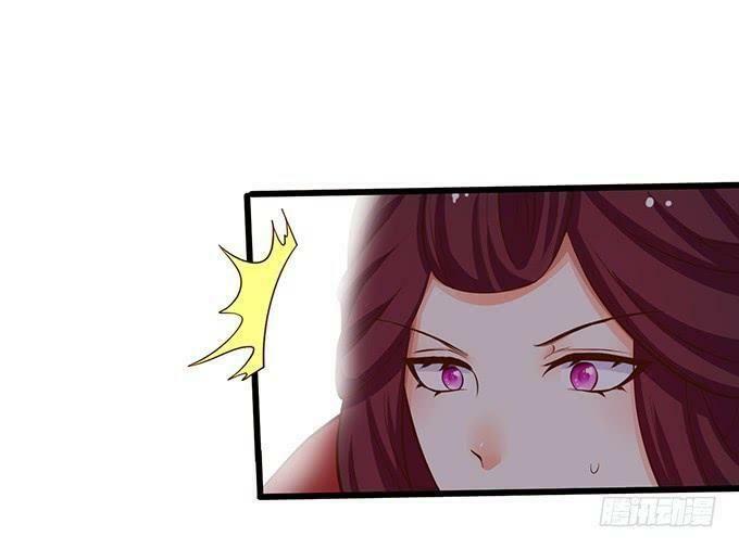 Hồ Tiên Hung Bạo: Chapter 78
