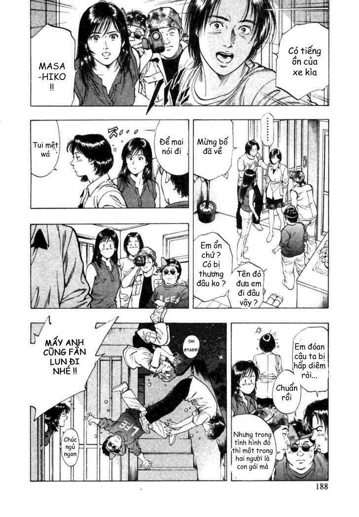 Family Compo: Chapter 49