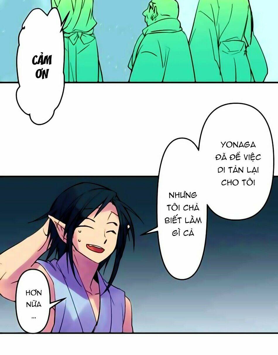 Ake No Tobari: Chapter 161