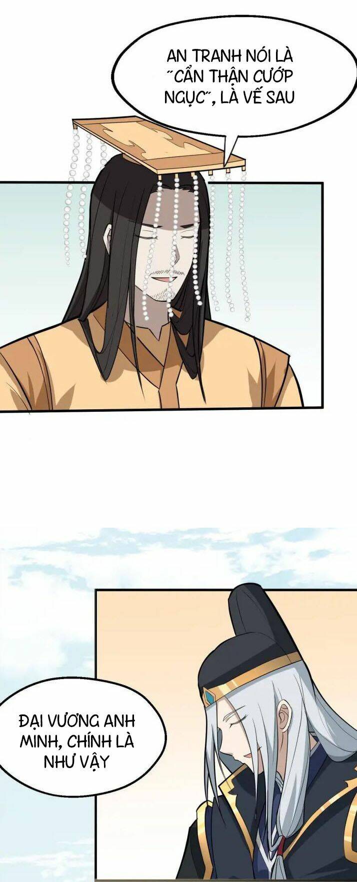 Đại Nghịch Chi Môn: Chapter 74