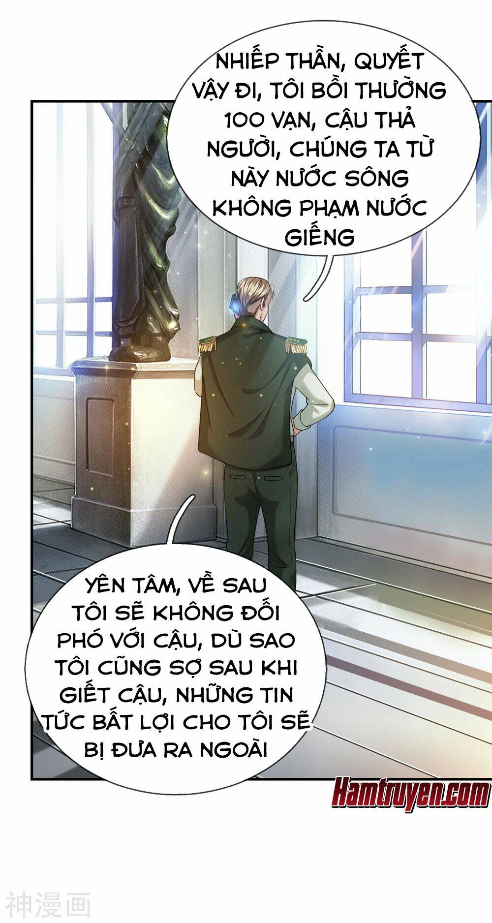 Tuyệt Thế Phi Đao: Chapter 225