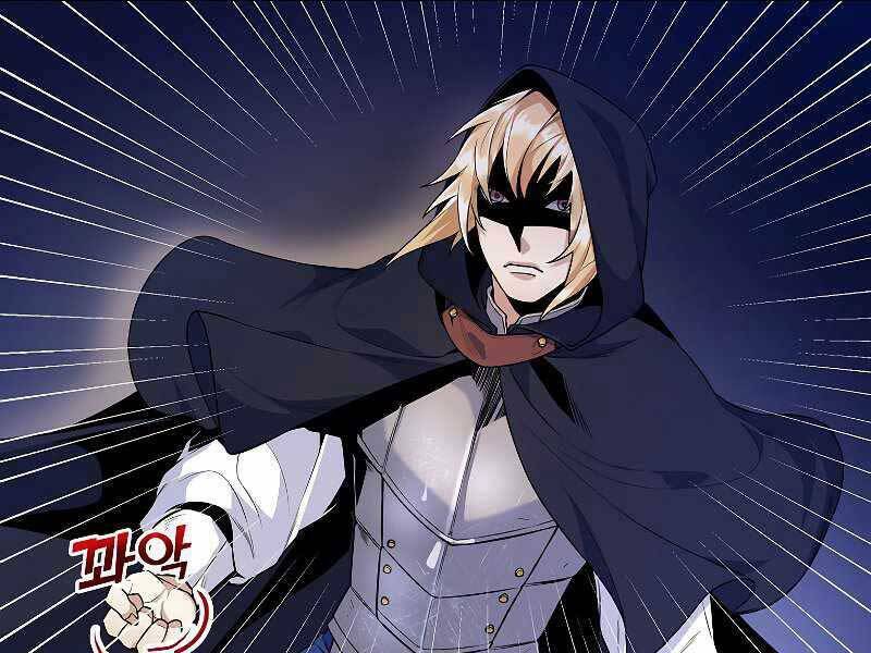 Bạo Chúa Cường Hoành: Chapter 25