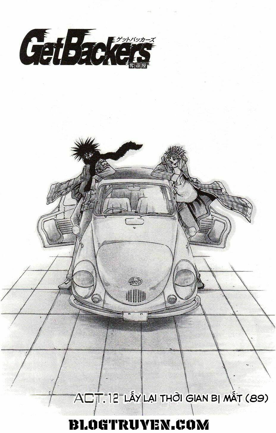 Get Backers: Chapter 344