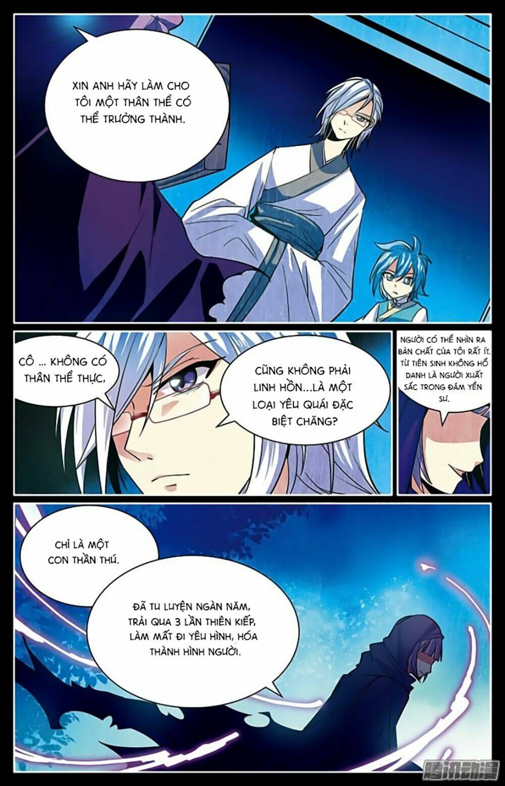 Hình Nhân Đế Quốc: Chapter 19
