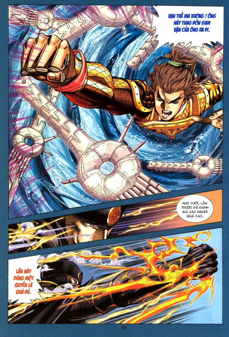 Tuyệt Thế Vô Song: Chapter 92