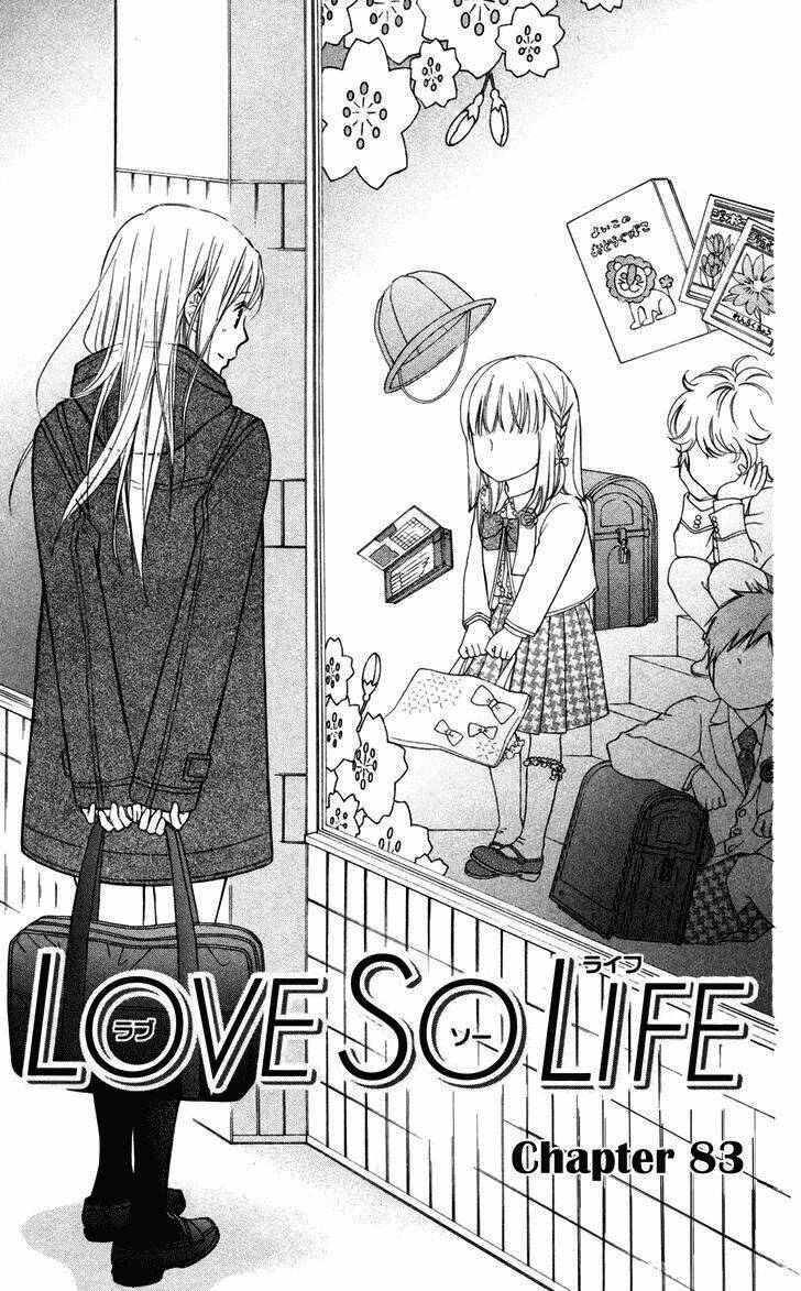 Love So Life: Chapter 83
