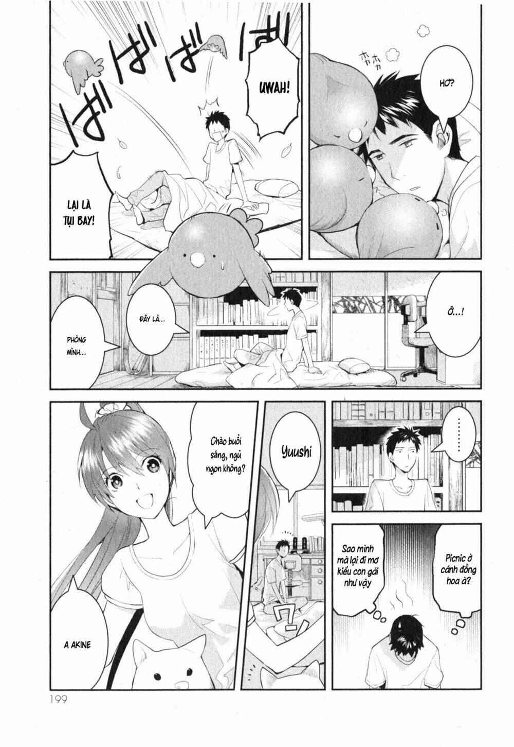 Youkai Apartment No Yuuga Na Nichijou: Chapter 5