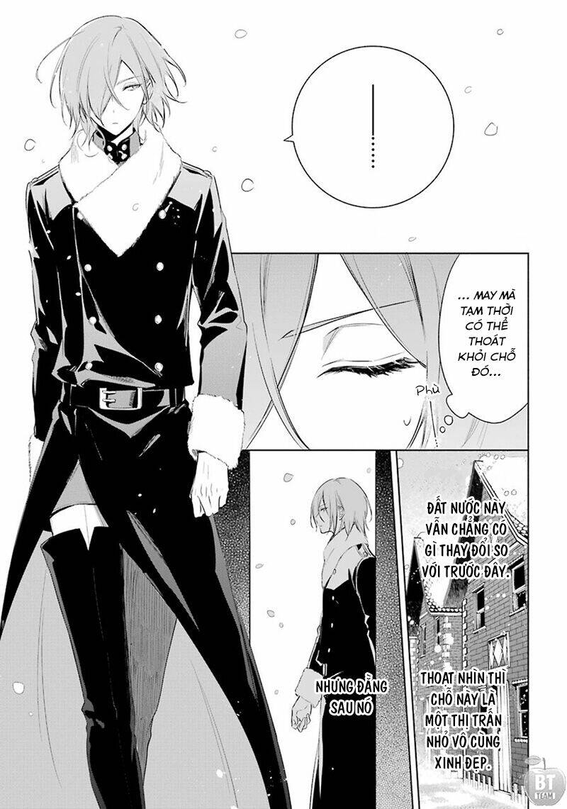 Okyu No Trinity: Chapter 21