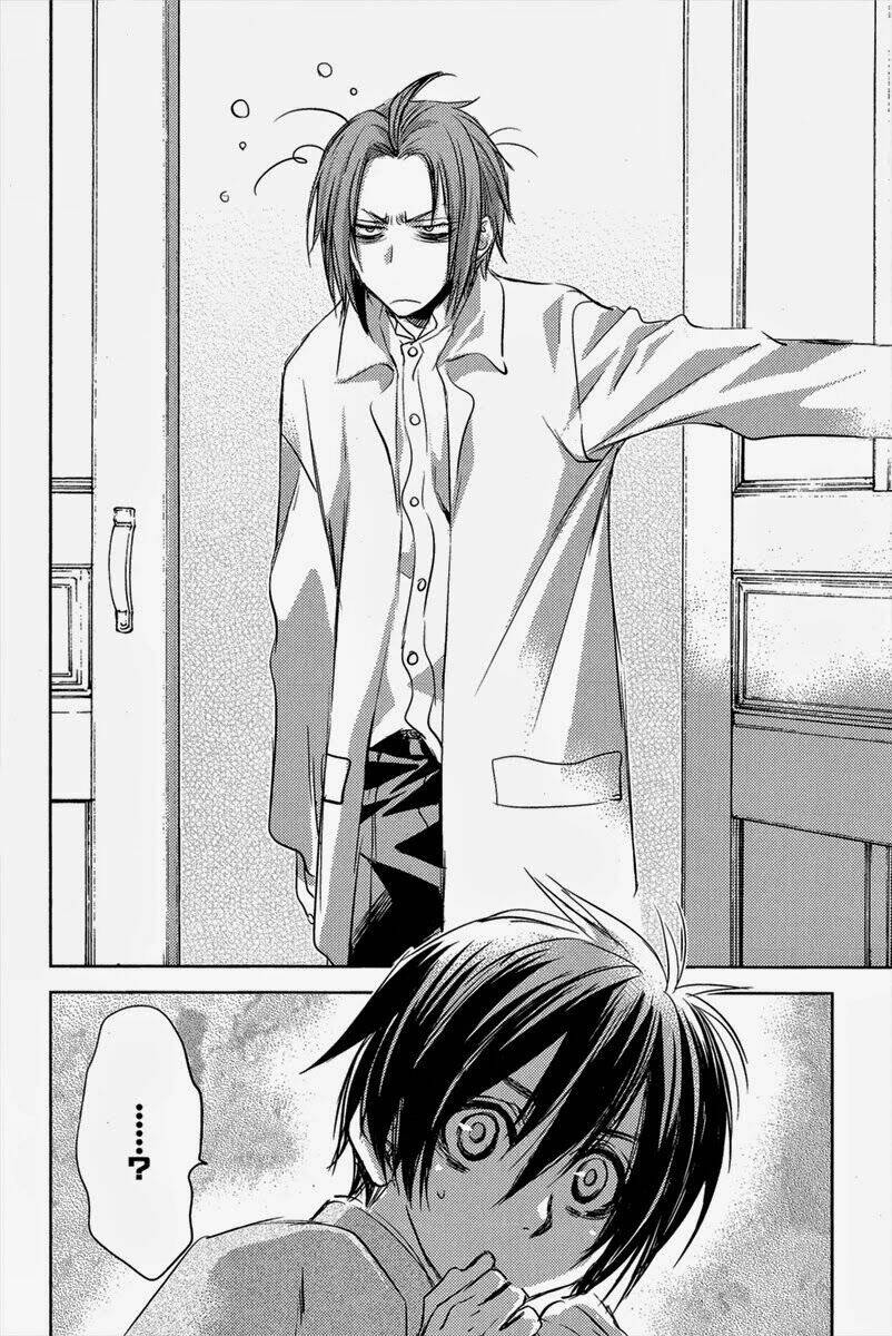 Mein Ritter - Watashi no Kishi: Chapter 1