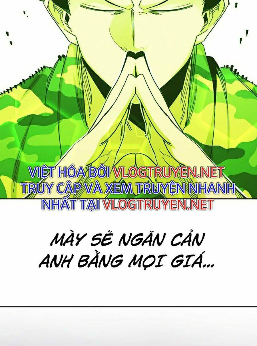 Hard Core Leveling Warrior Ss2: Chapter 107