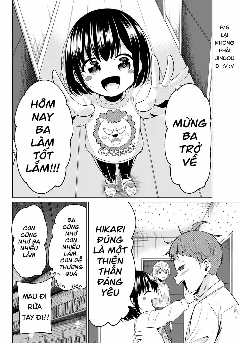 Sekai Ka Kanojo Ka Erabenai: Chapter 40
