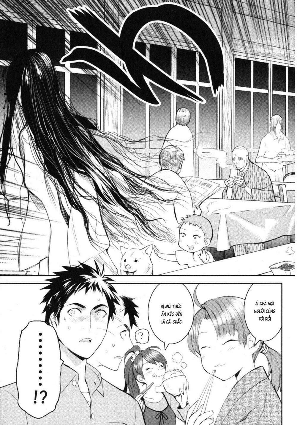 Youkai Apartment No Yuuga Na Nichijou: Chapter 1