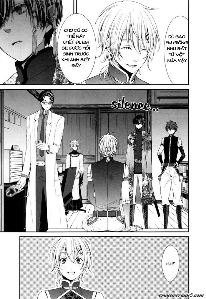 The End Of Elysion: Chapter 2