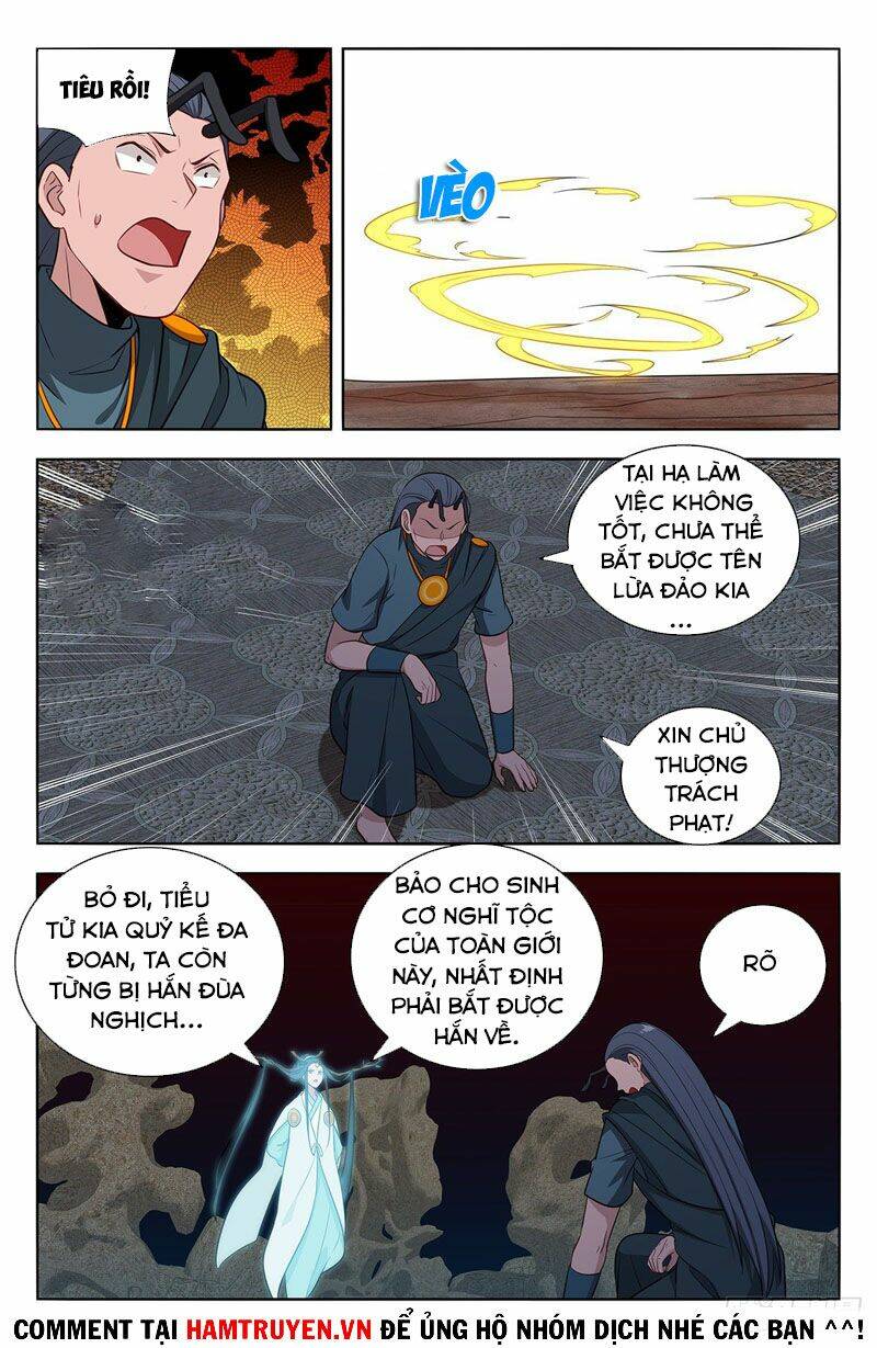 Tối Cường Phản Sáo Lộ Hệ Thống: Chapter 383