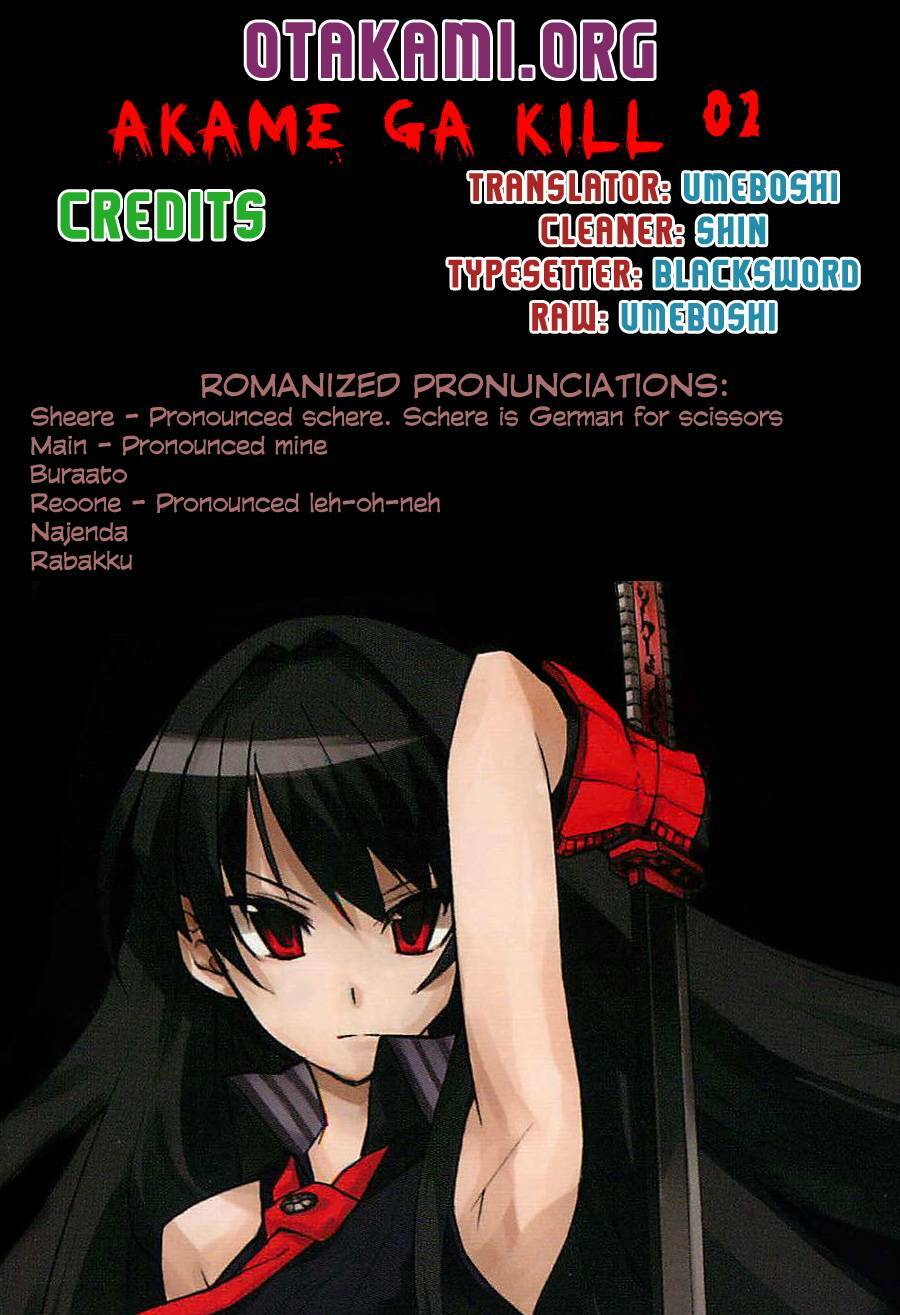 Akame Ga Kiru: Chapter 2