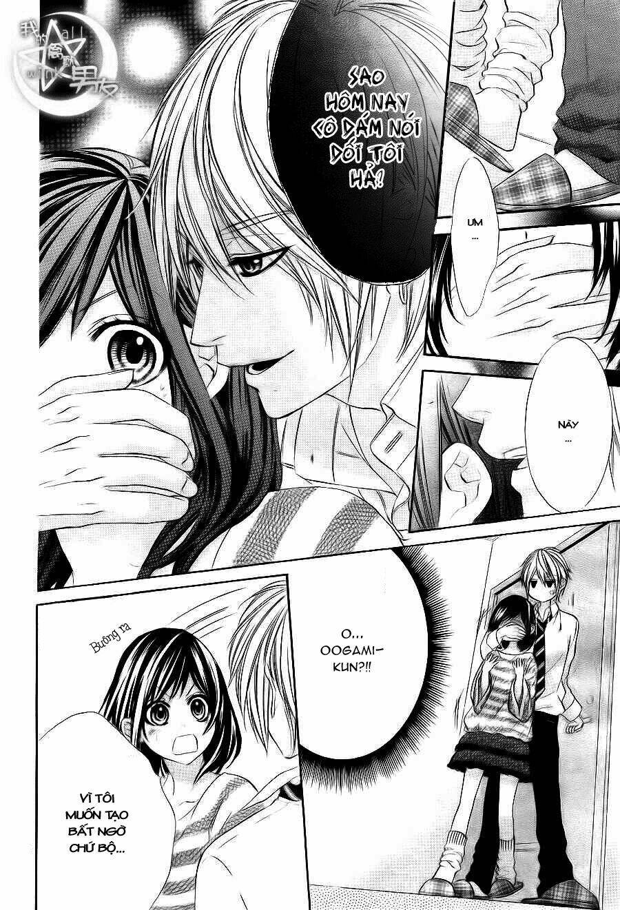 Kedamono Kareshi: Chapter 5