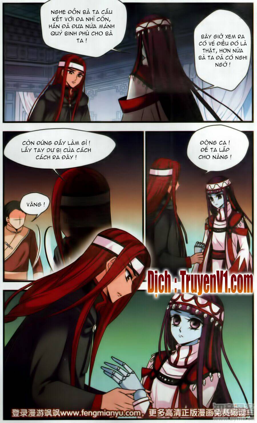 Phi Đãi Nghiên Tuyết: Chapter 123