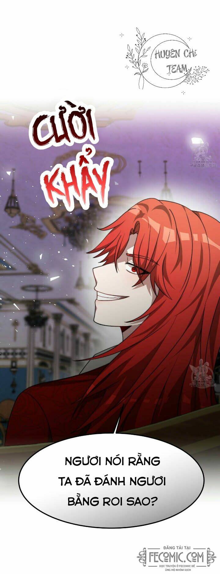 Công Chúa Bị Lãng Quên Muốn Sống Trong Hòa Bình: Chapter 25