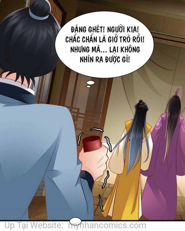 Thái Tử Điện Hạ Có Tin Vui: Chapter 104