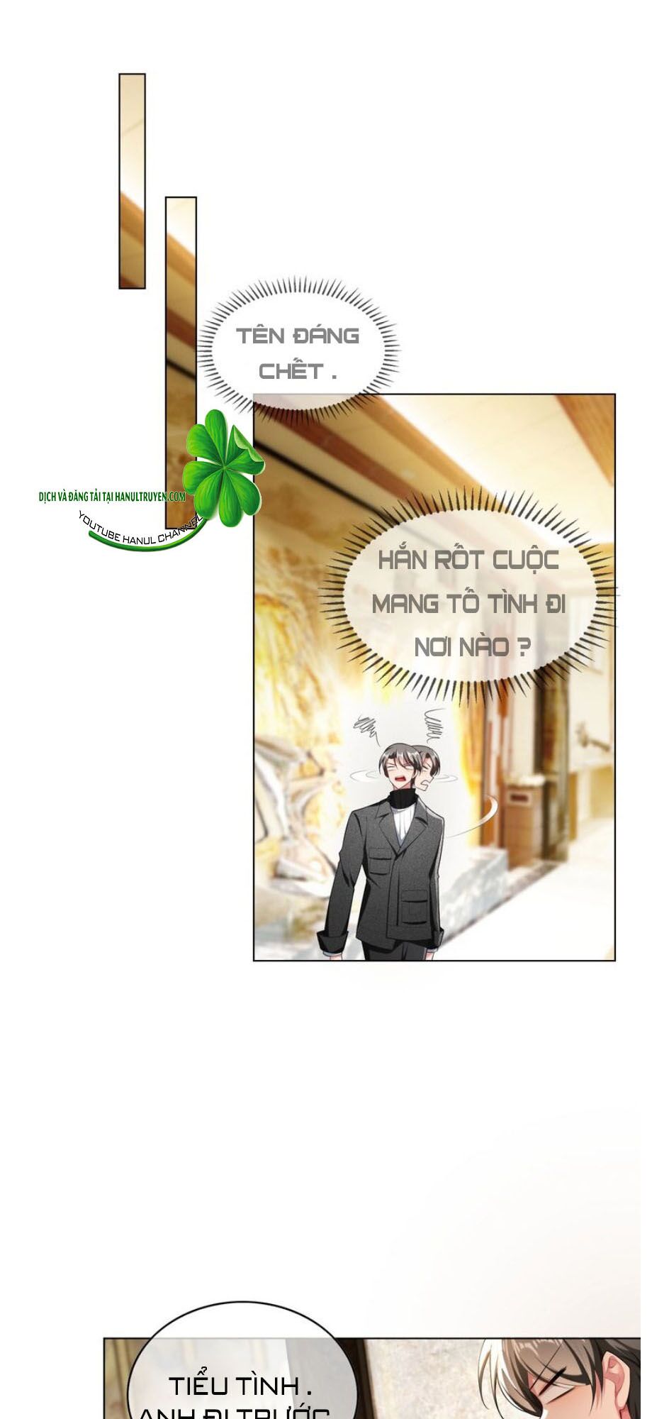 Cô Vợ Nhỏ Nuông Chiều Quá Lại Thành Ác!!: Chapter 162