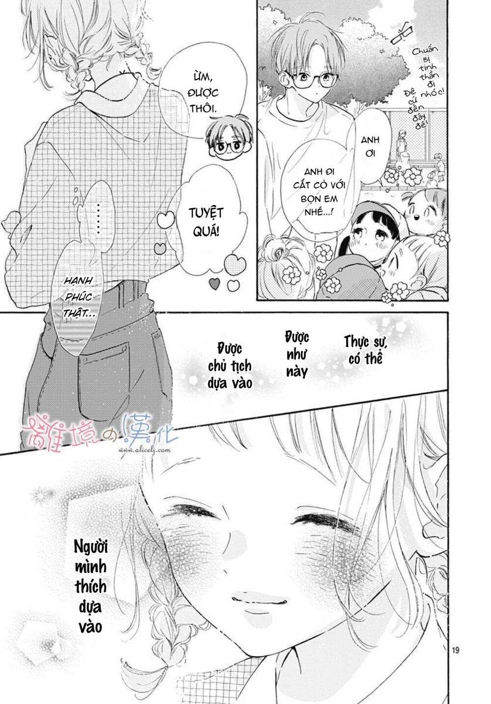 Hinata No Blue: Chapter 6