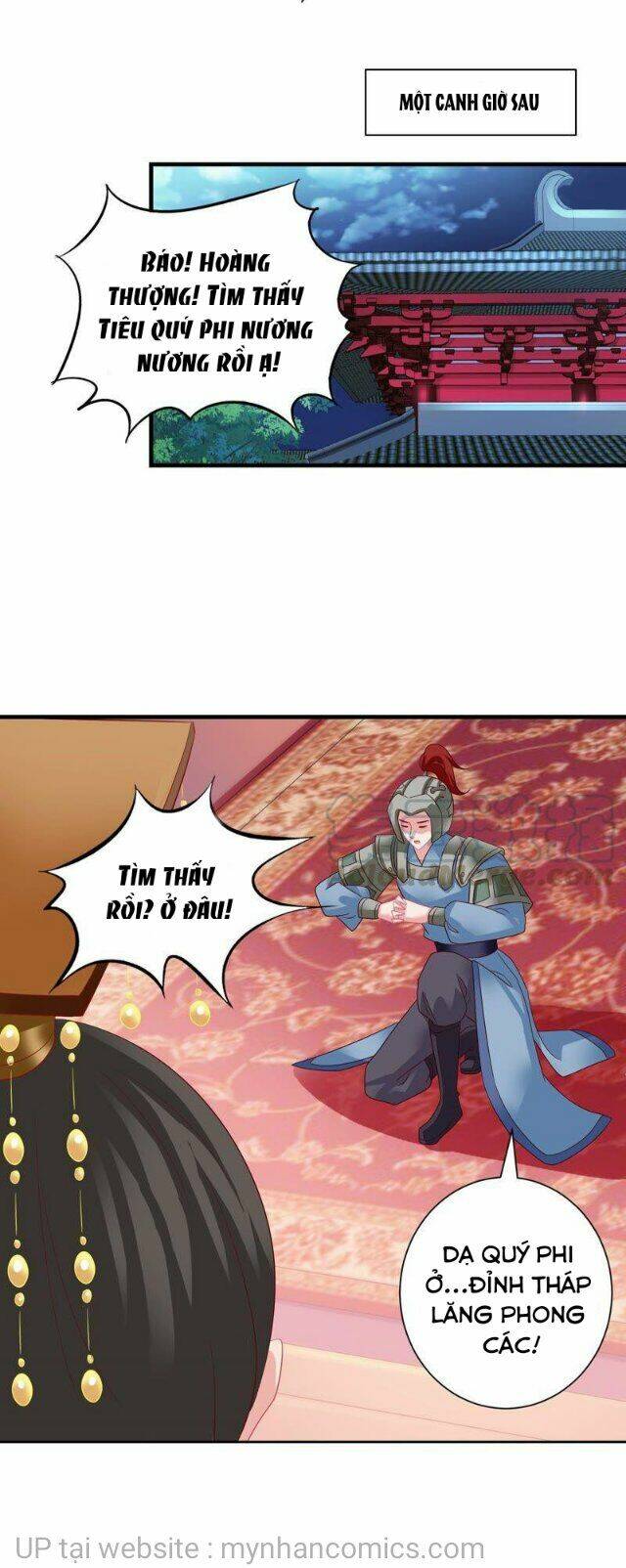 Thái Tử Điện Hạ Có Tin Vui: Chapter 131