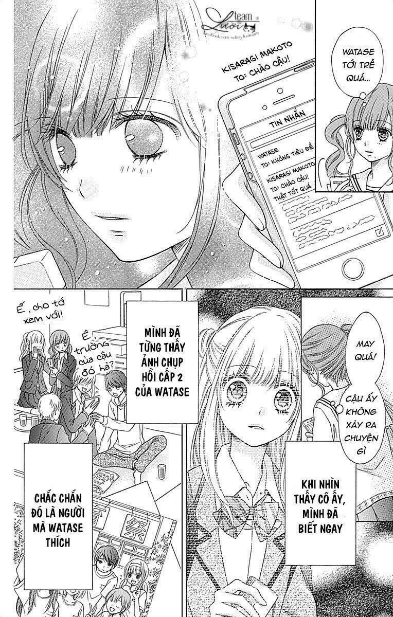 Sugar Soldier: Chapter 34.5