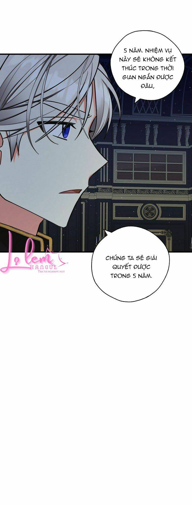 Ba Người Anh Trai Của Tôi Là Bạo Quân: Chapter 42.1