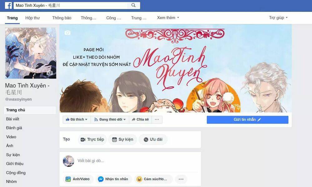 Cô Ấy Không Đáng Yêu: Chapter 18