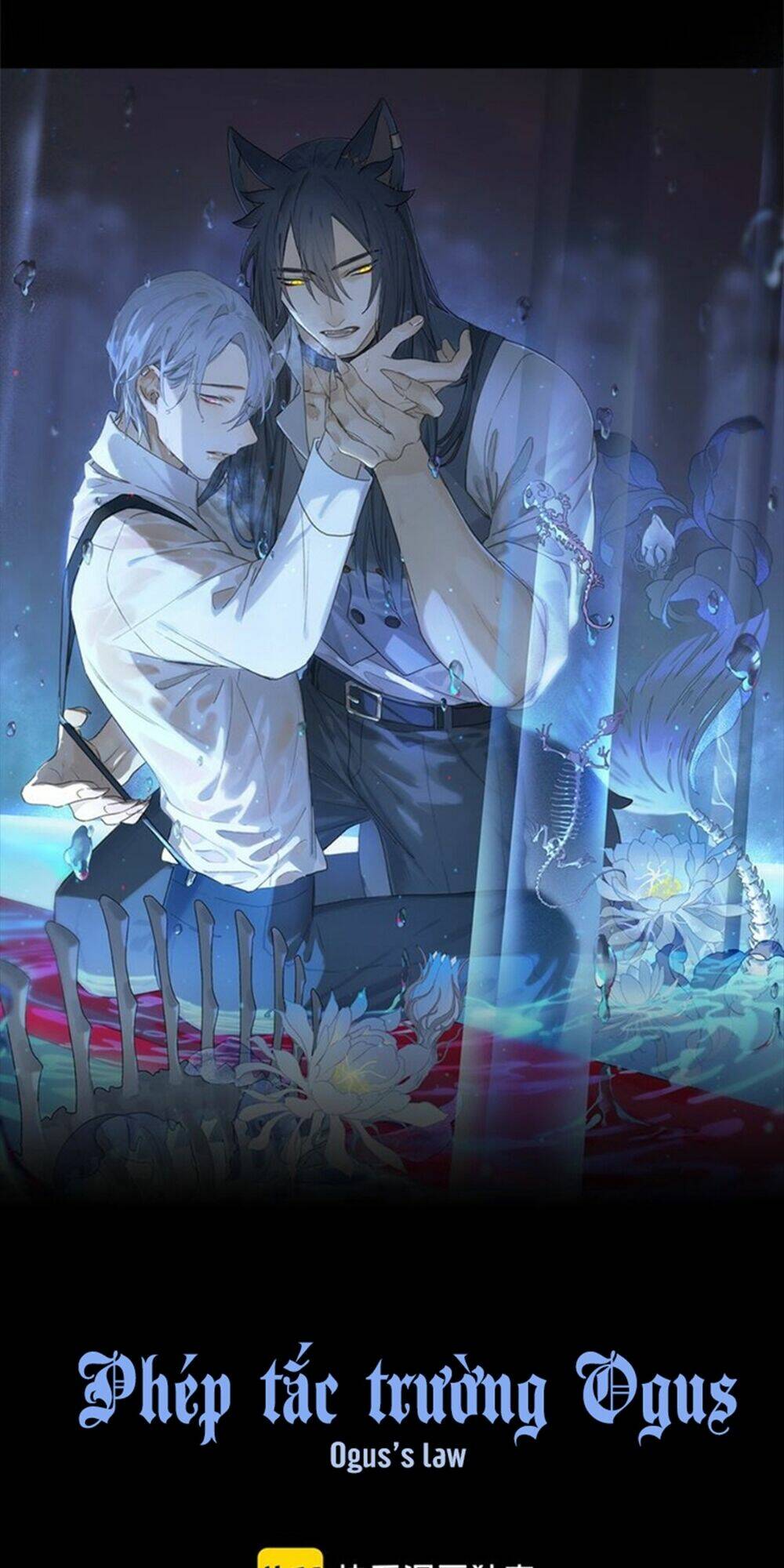 Phép Tắc Trường Ogus: Chapter 62