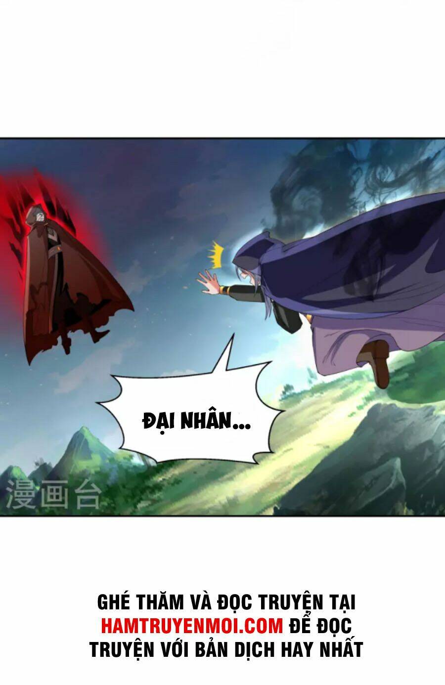 Tiến Sĩ Khoa Học Kỹ Thuật Tu Tiên: Chapter 74