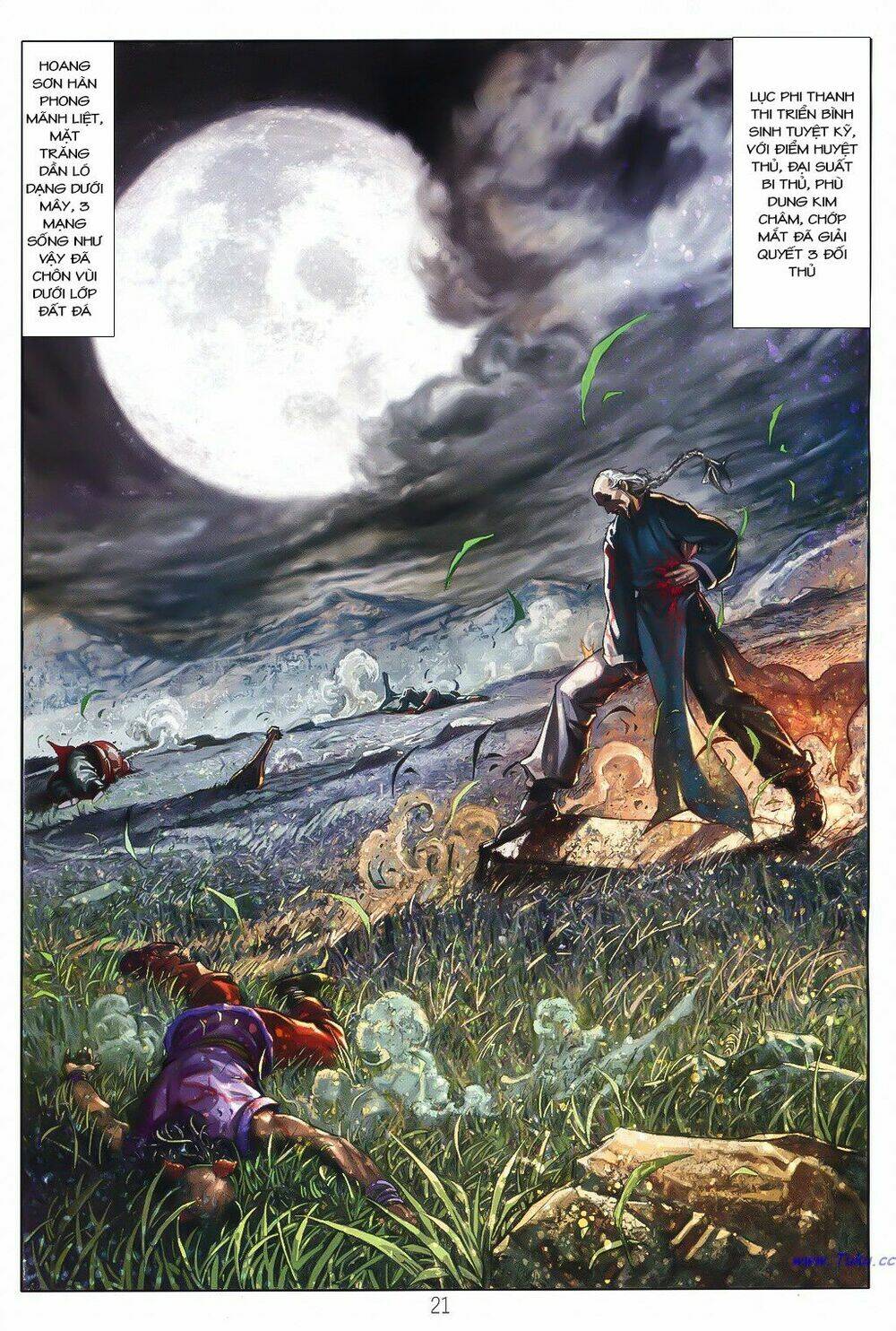 Thư Kiếm Ân Cừu Lục: Chapter 1