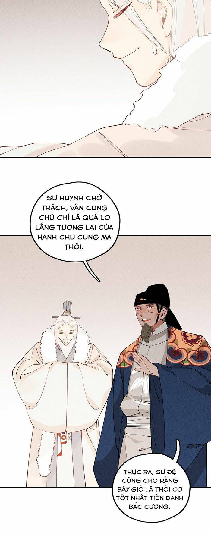 Là Thánh Hoàng Chính Đạo, Ta Cưới Ma Tôn Tà Đạo？！: Chapter 8