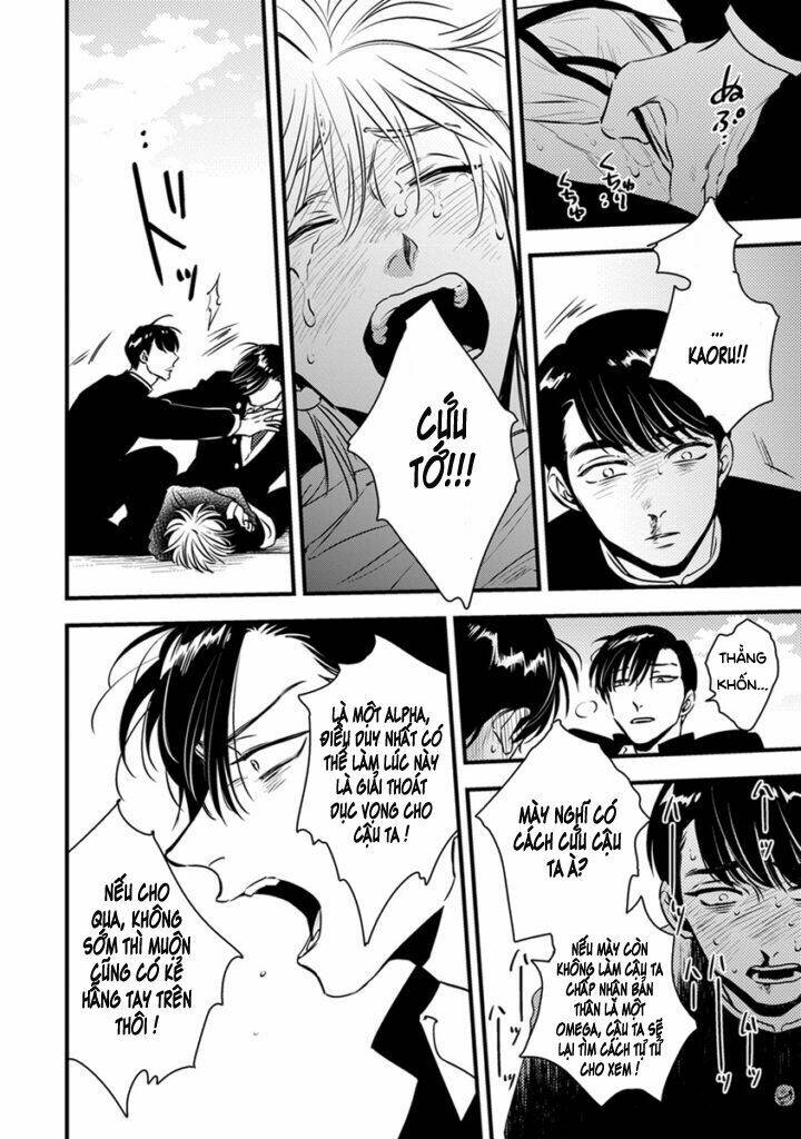 Shounen No Kyoukai: Chapter 5