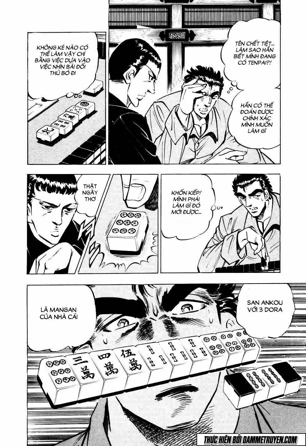 Seikimatsu Bakuroden Saga: Chapter 5