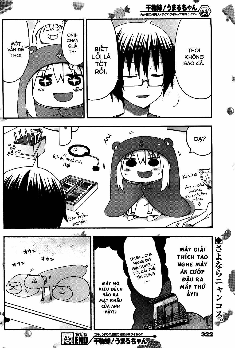 Đứa Em Gái Hai Mặt: Chapter 15