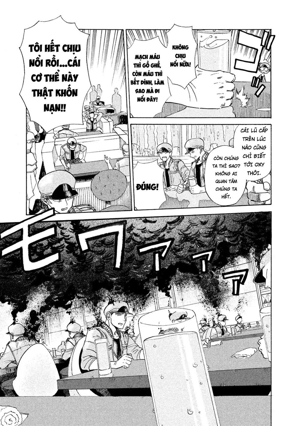 Biệt Đội Tế Bào Black: Chapter 2