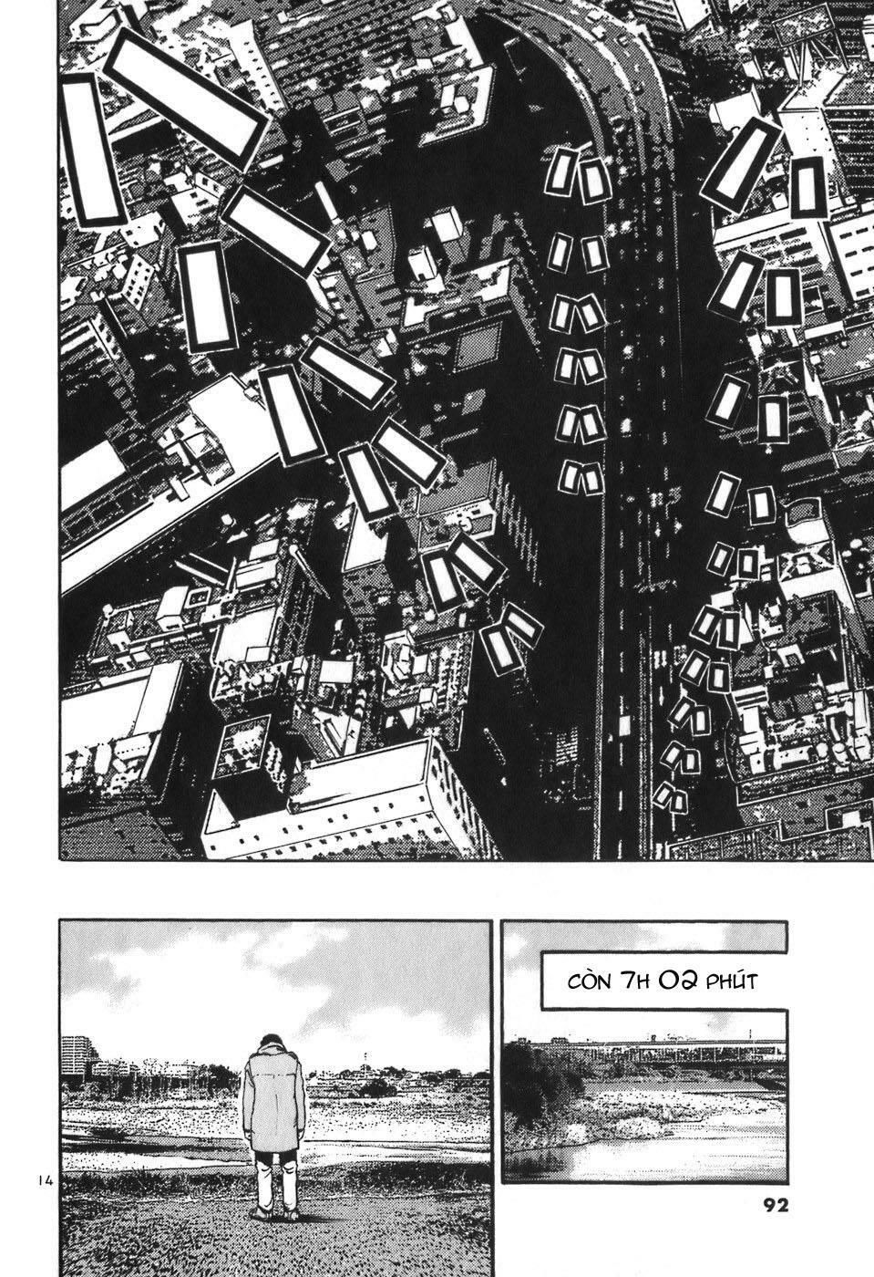 Ikigami: Chapter 1.3