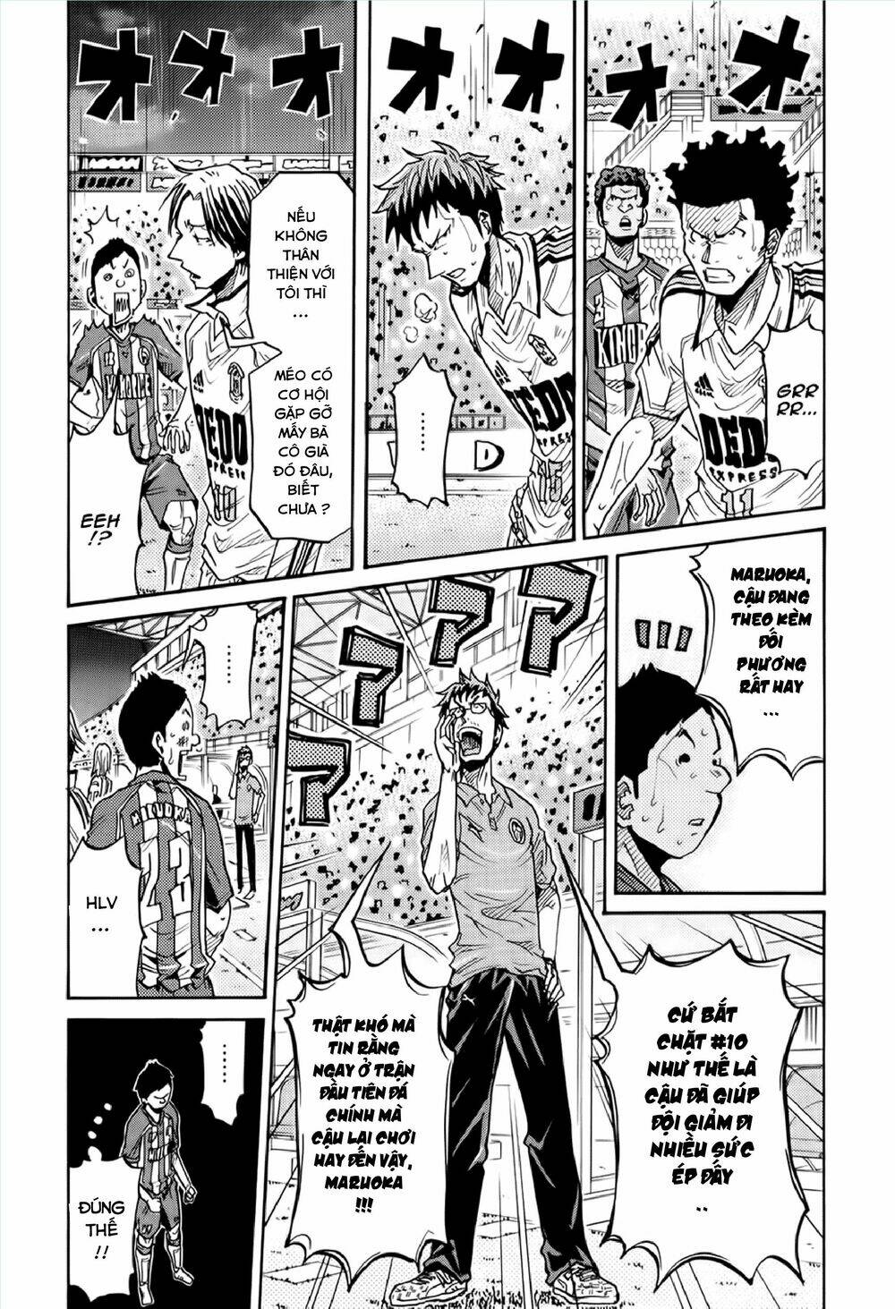Giant Killing: Chapter 192