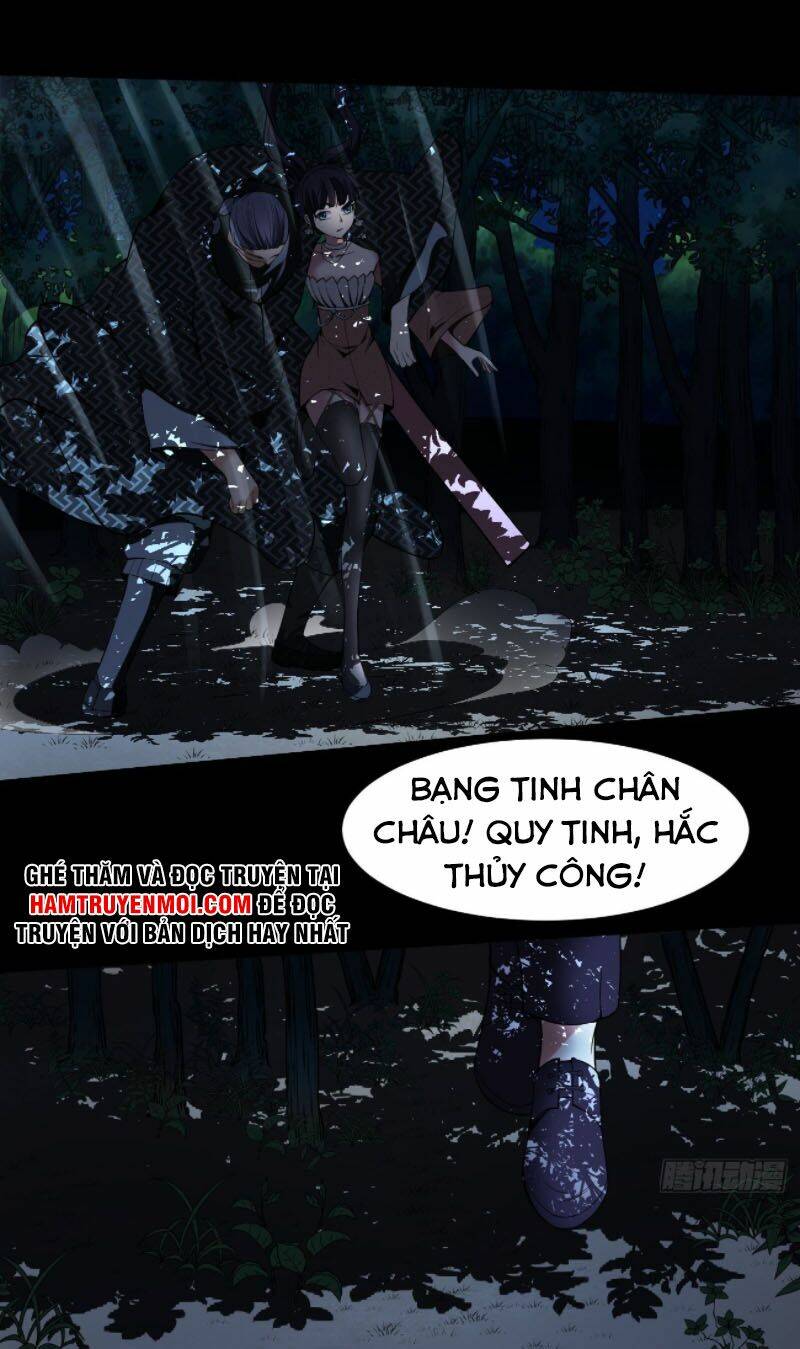 Phản Phái Yêu Tế: Chapter 16.5