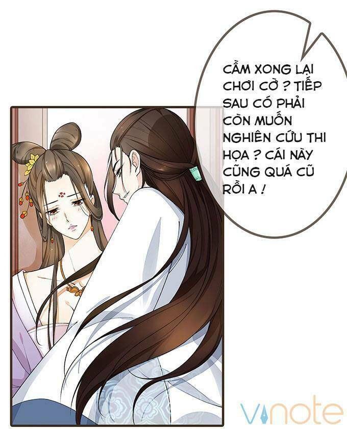 Đại Giá Thừa Tướng: Chapter 1