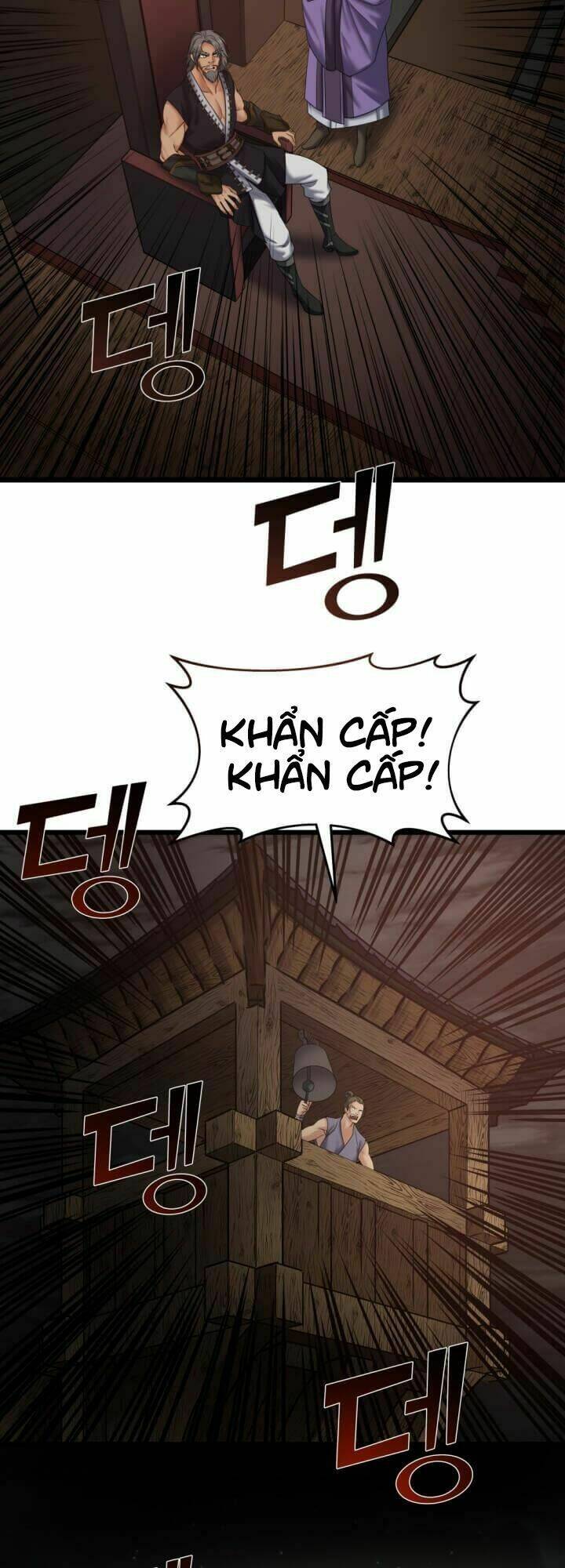 Lôi Thần Chuyển Sinh: Chapter 11