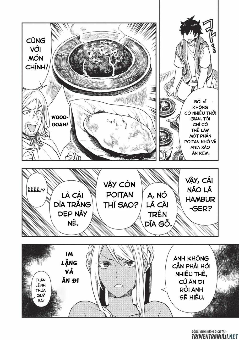 Isekai Ryouridou: Chapter 16