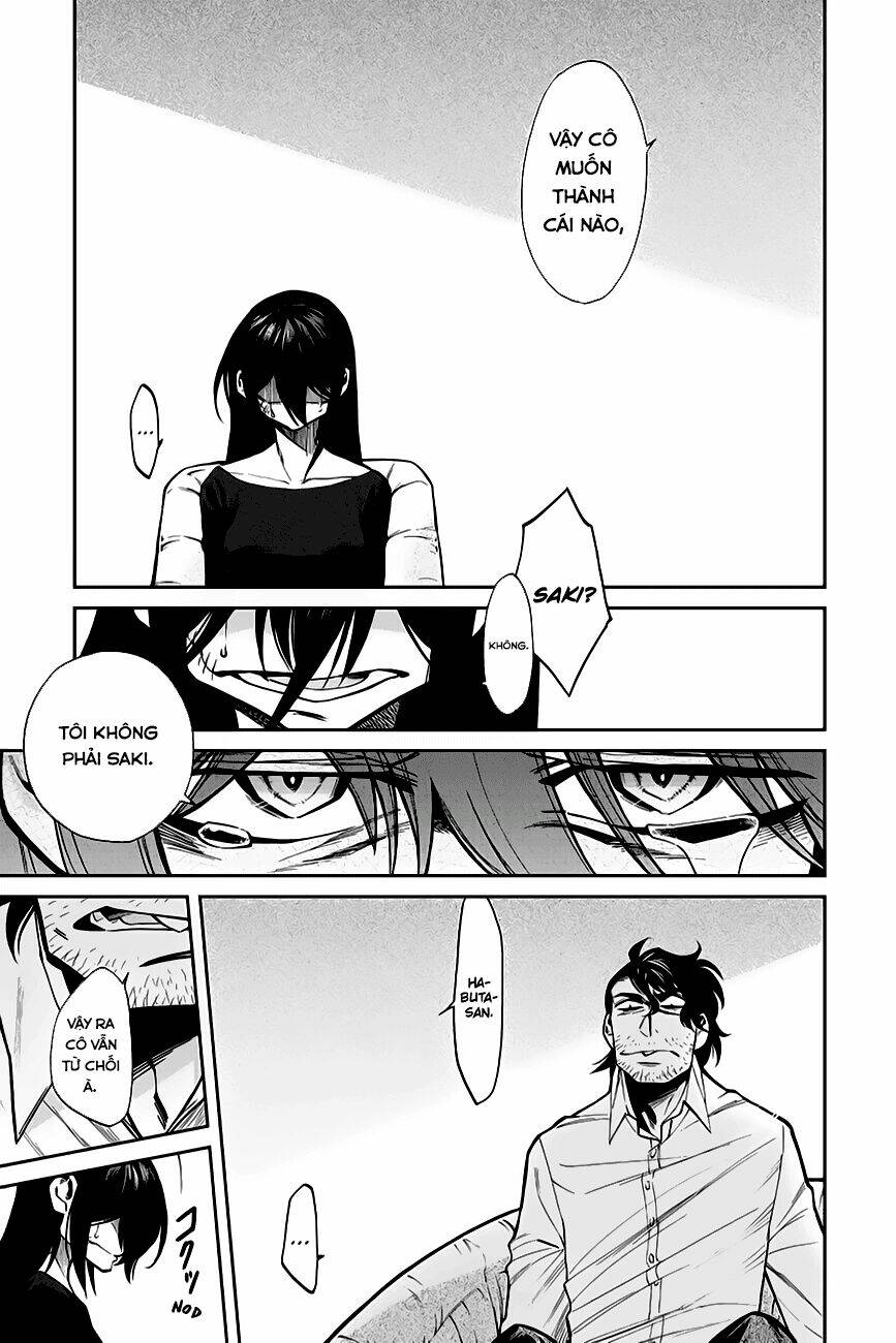 Kasane: Chapter 113