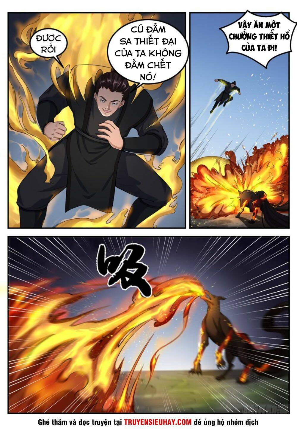 Sơn Hải Phong Thần: Chapter 68