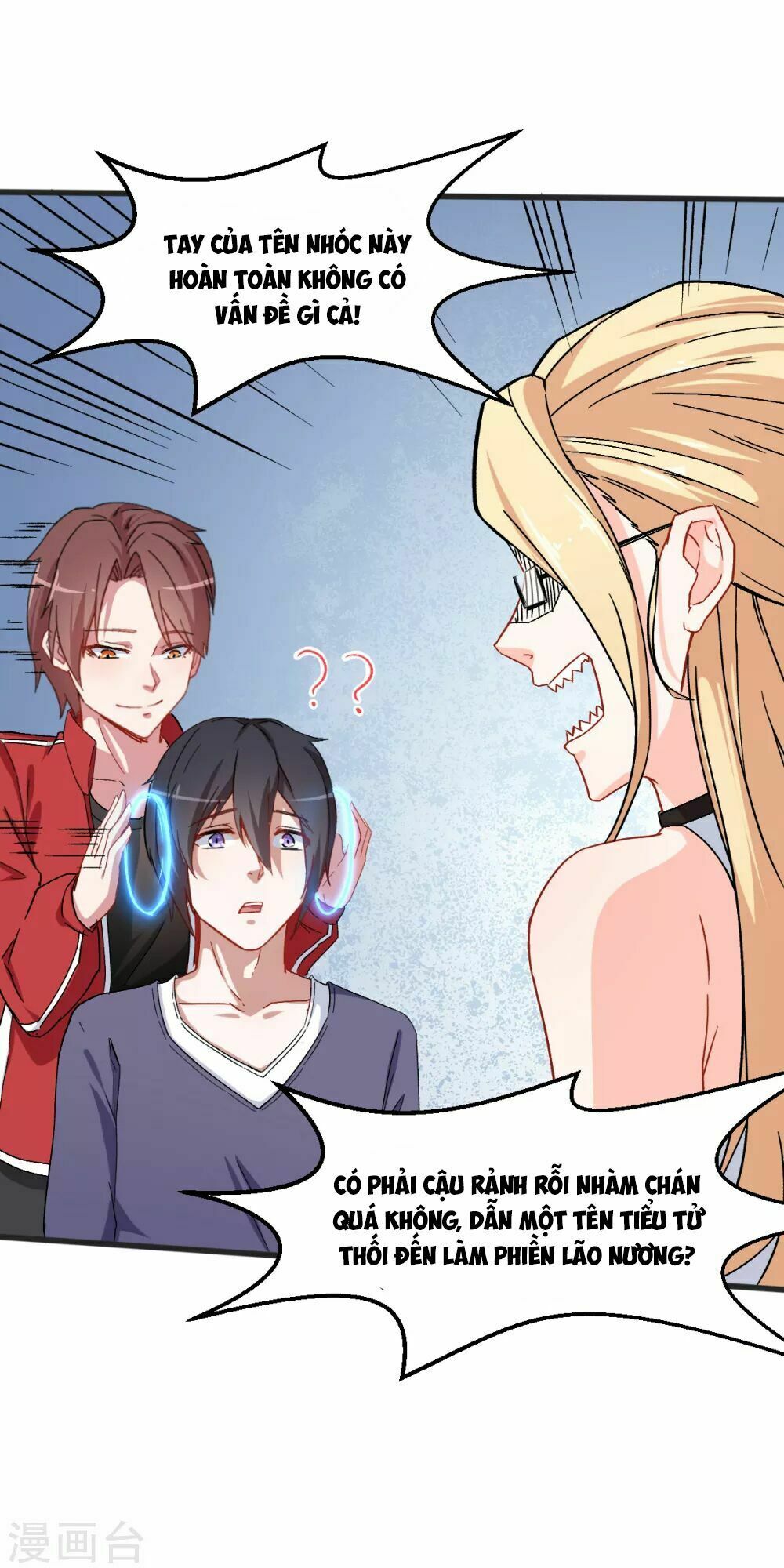 Vườn Trường Cuồng Sư Hệ Thống: Chapter 28