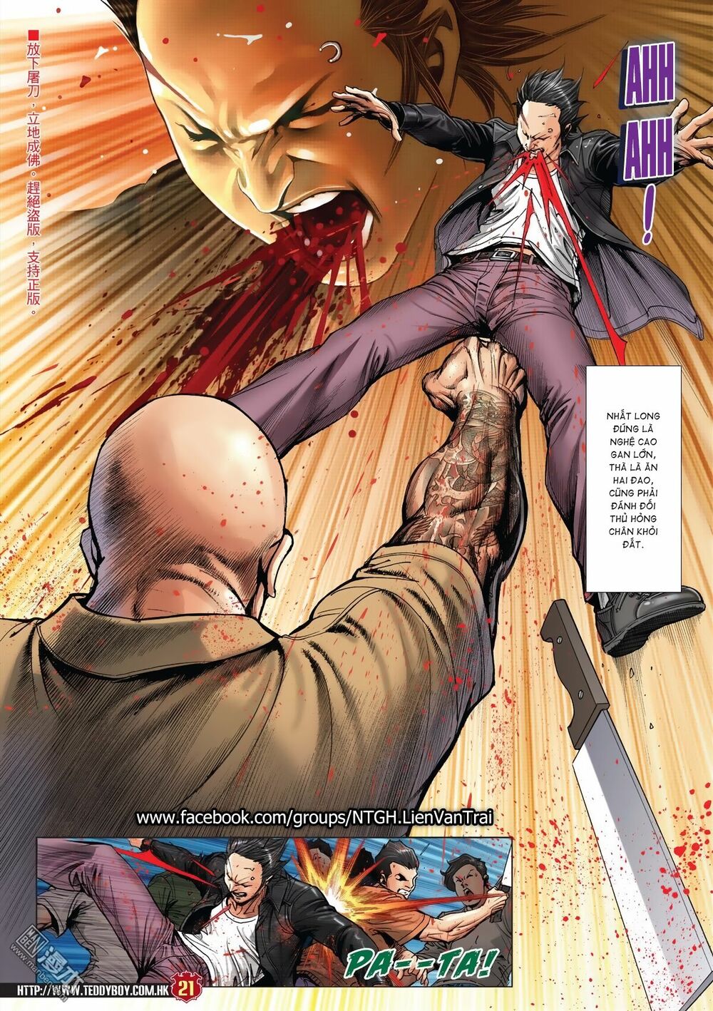 Người Trong Giang Hồ: Chapter 2025: Tàng Long